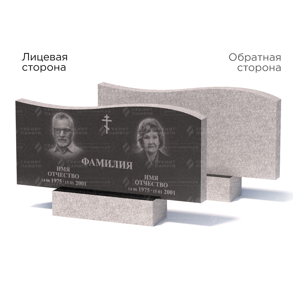 Памятники из гранита эконом в Омске | Памятник из гранита Габбро ГРЭ255–50х110/1