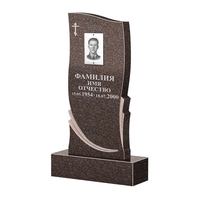 Гранитные памятники в Омске | Памятник из гранита Карел Brown ФГЦ-044