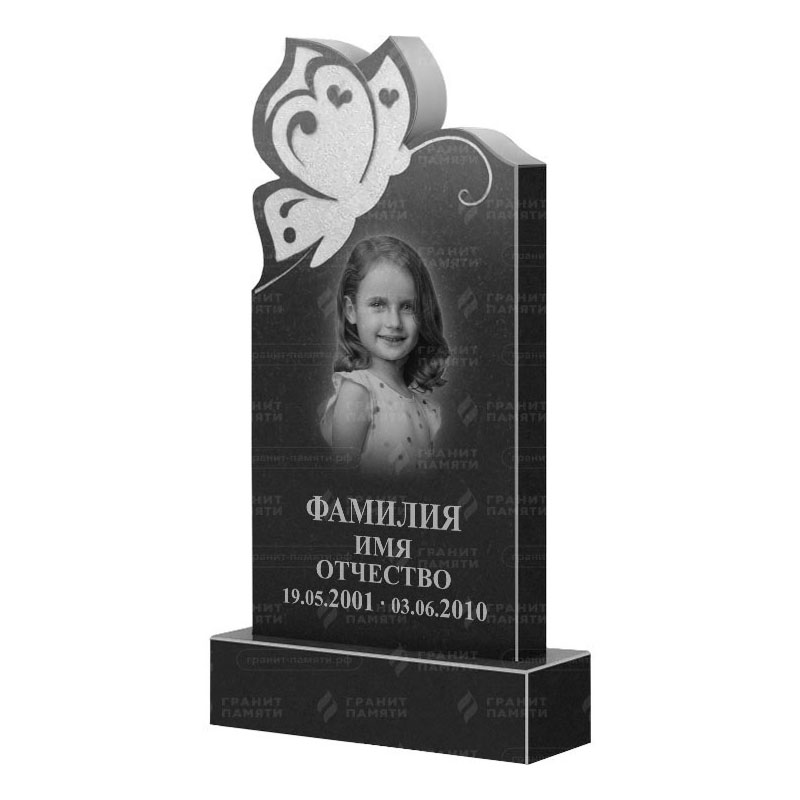 Памятники из гранита фигурные в Омске | Гранитный памятник ФГ-195