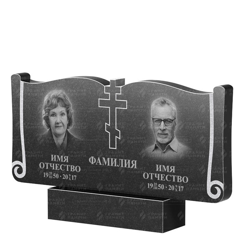 Гранитные памятники в Омске | Двойной гранитный памятник ФГ-263