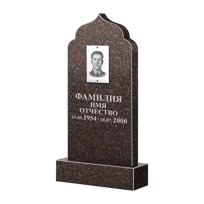 Памятники из цветного гранита в Омске | Памятник из гранита Карел Brown ФГЦ-037