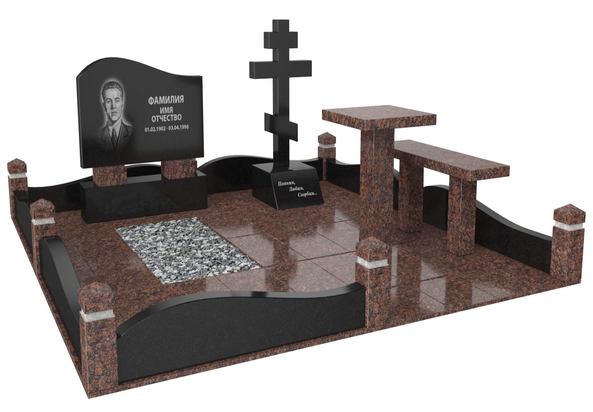 Одинарные мемориальные комплексы в Омске | Мемориальный комплекс №25