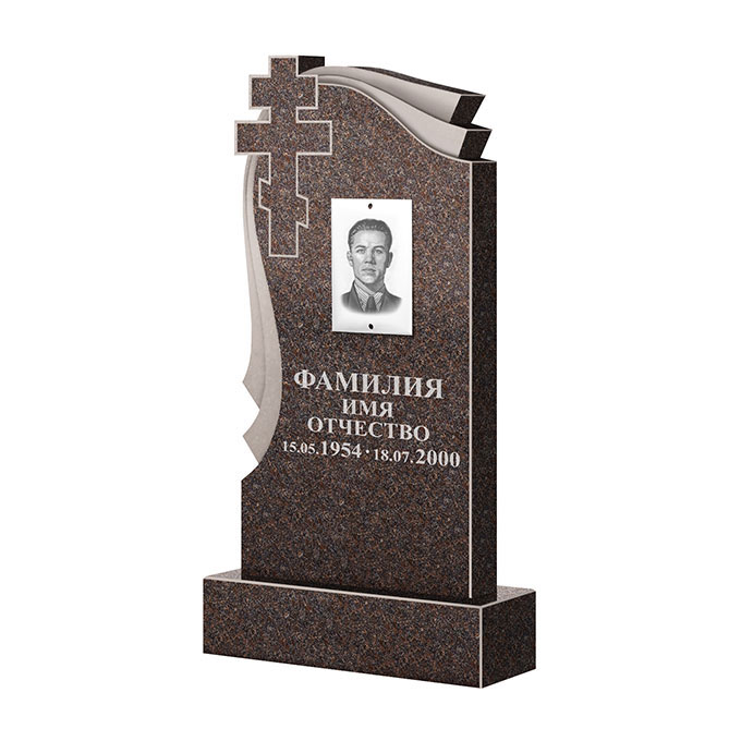 Гранитные памятники в Омске | Памятник из гранита Карел Brown ФГЦ-081