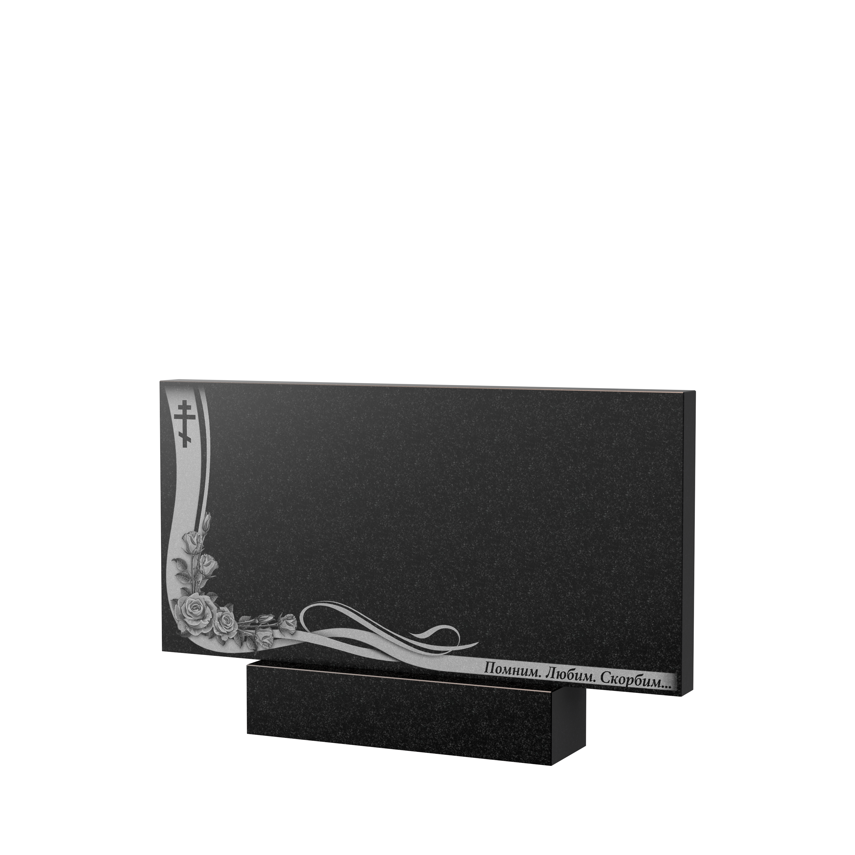 Художественное оформление памятника в Омске | Художественное оформление на гранитную стелу, рисунок ГХО-004