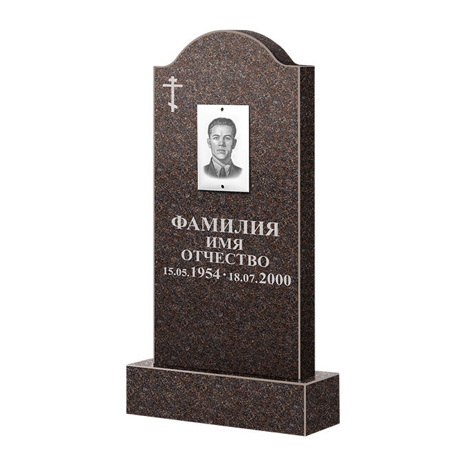 Памятники из цветного гранита в Омске | Памятник из гранита Карел Brown ФГЦ-012