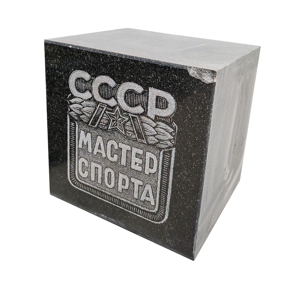 Дисконт-центр в Омске | Дисконт №59