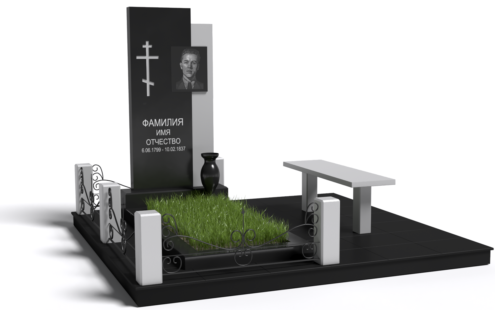 Одинарные мемориальные комплексы в Омске | Мемориальный комплекс №11