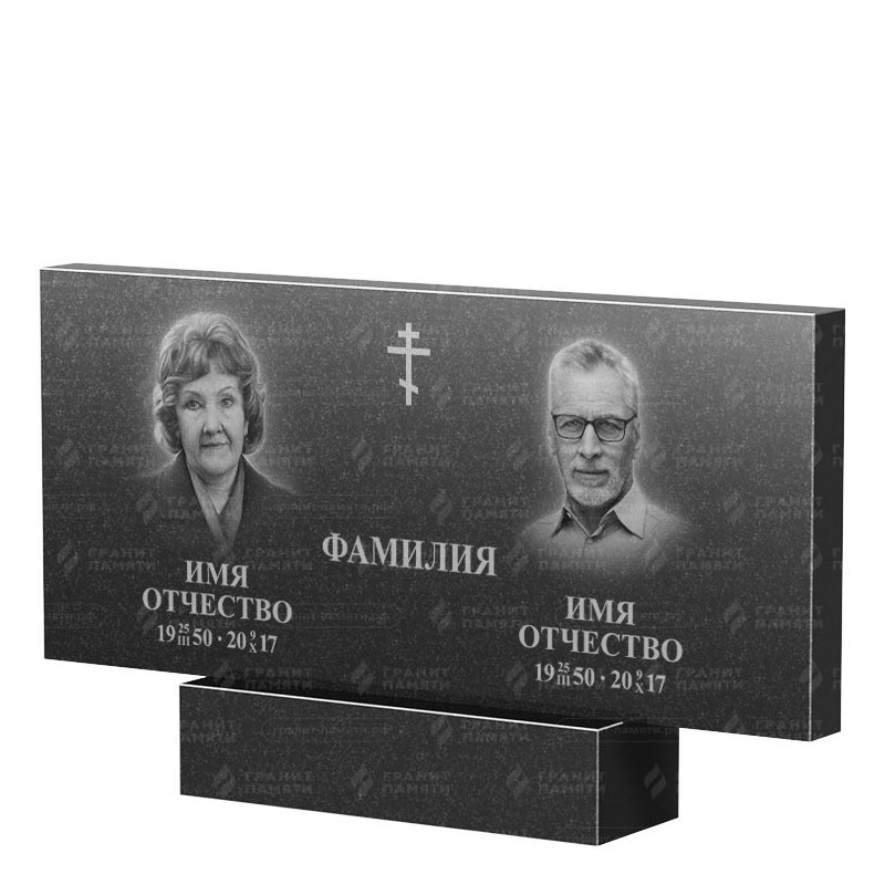 Памятники из гранита двойные в Омске | Двойной гранитный памятник, прямой