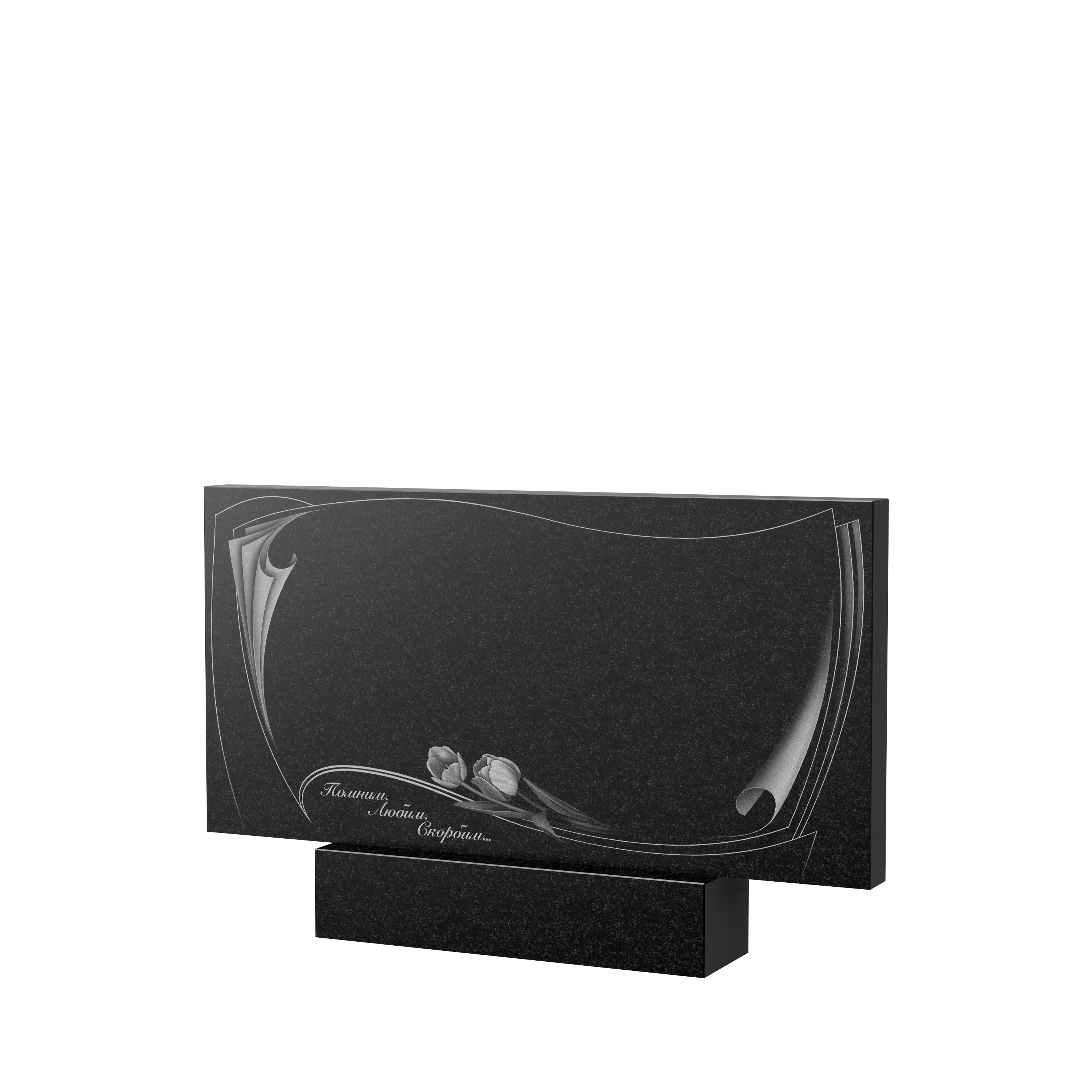 Художественное оформление памятника в Омске | Художественное оформление на гранитную стелу, рисунок ГХО-002