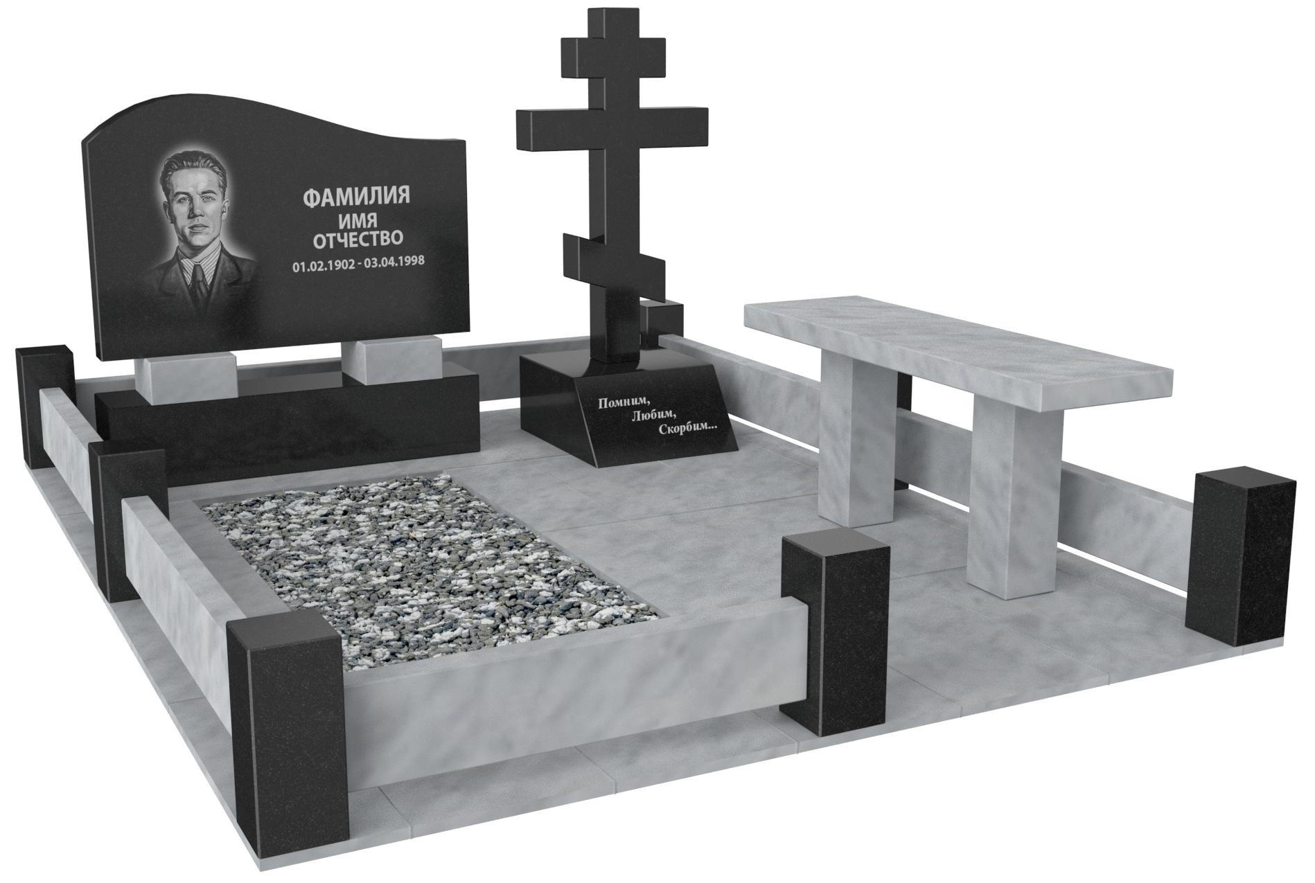 Одинарные мемориальные комплексы в Омске | Мемориальный комплекс №26