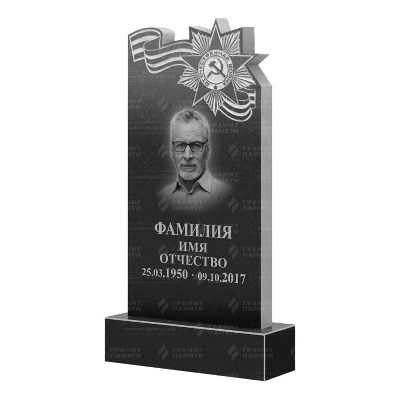 Гранитные памятники в Омске | Гранитный памятник ФГ-197