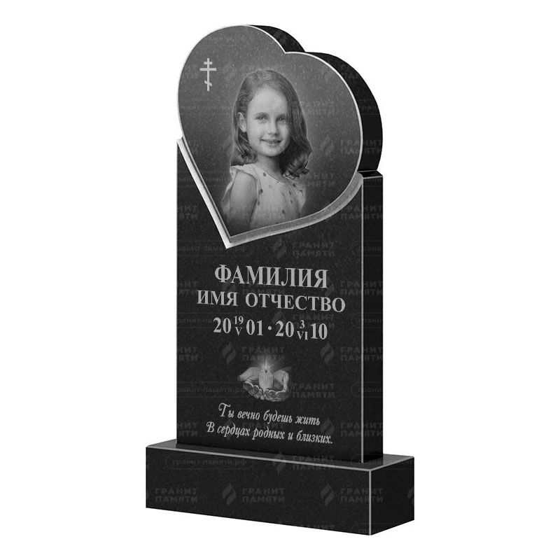 Гранитные памятники в Омске | Гранитный памятник ФГ-079