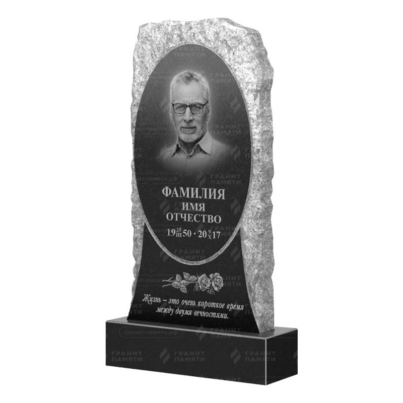Гранитные памятники в Омске | Гранитный памятник ФГ-246