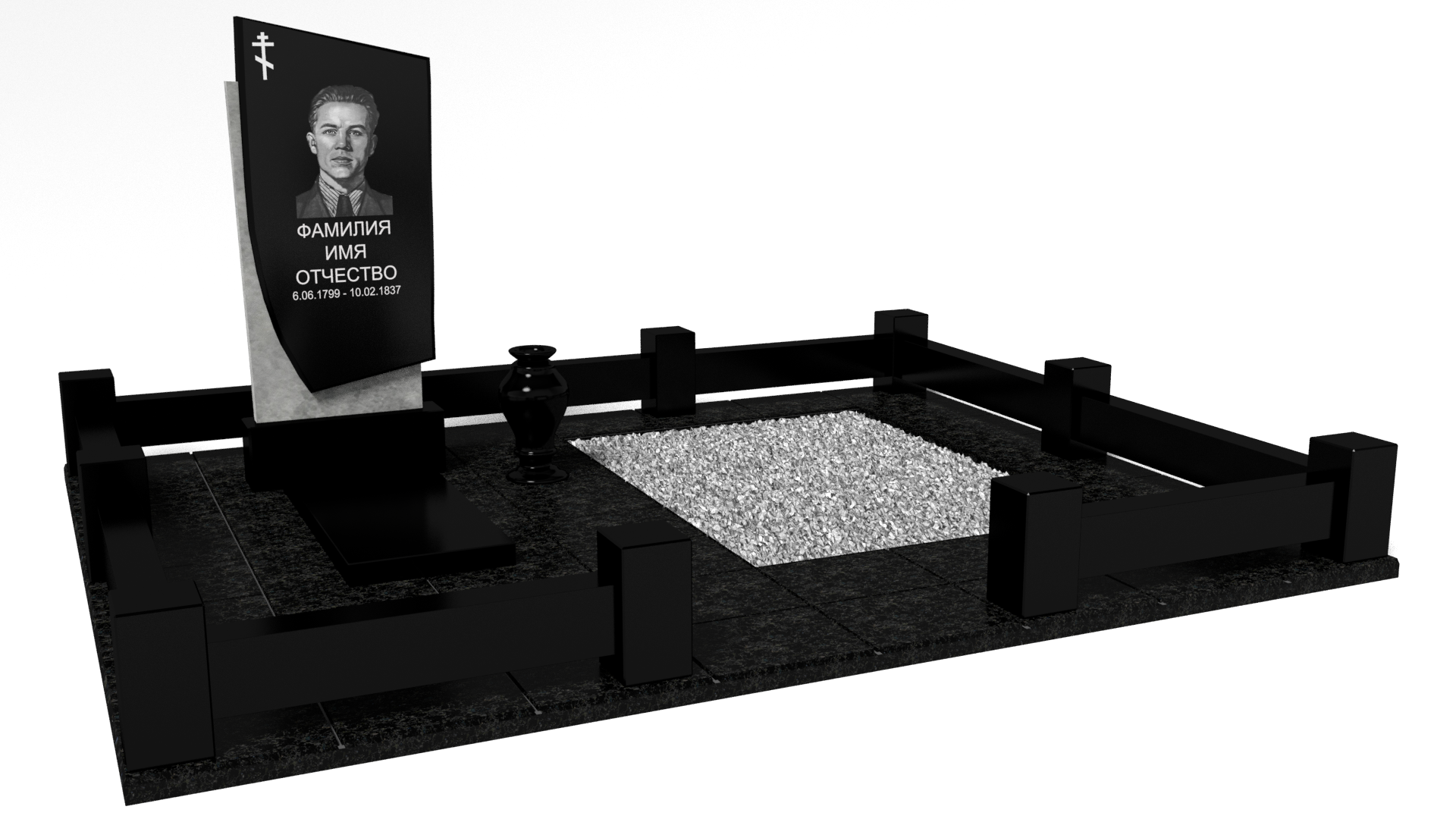 Двойные мемориальные комплексы в Омске | Мемориальный комплекс №6