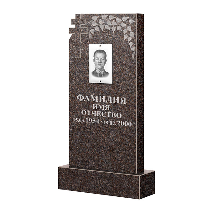 Гранитные памятники в Омске | Памятник из гранита Карел Brown ФГЦ-202