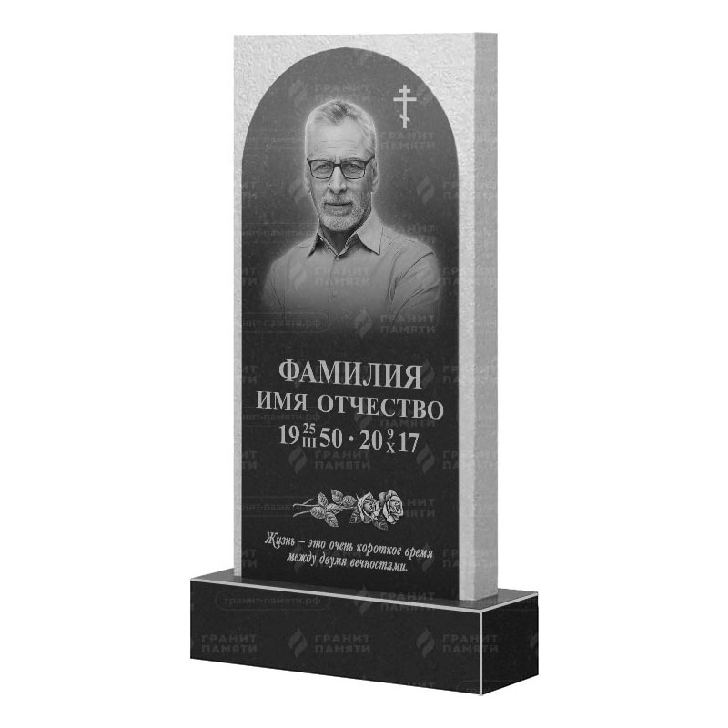 Памятники из гранита вертикальные в Омске | Гранитный памятник ФГ-165