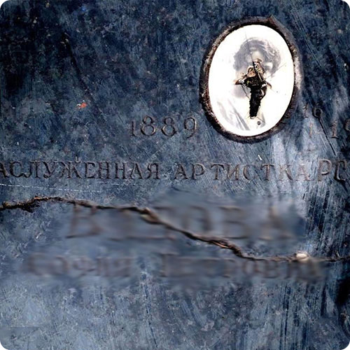 Благоустройство могил | Замена фото-табличек на памятнике