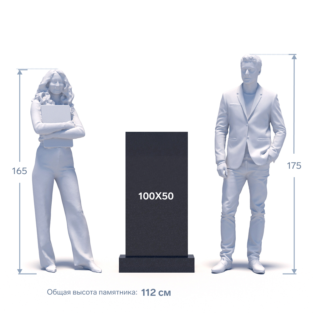 Гранитный памятник ФГ-089