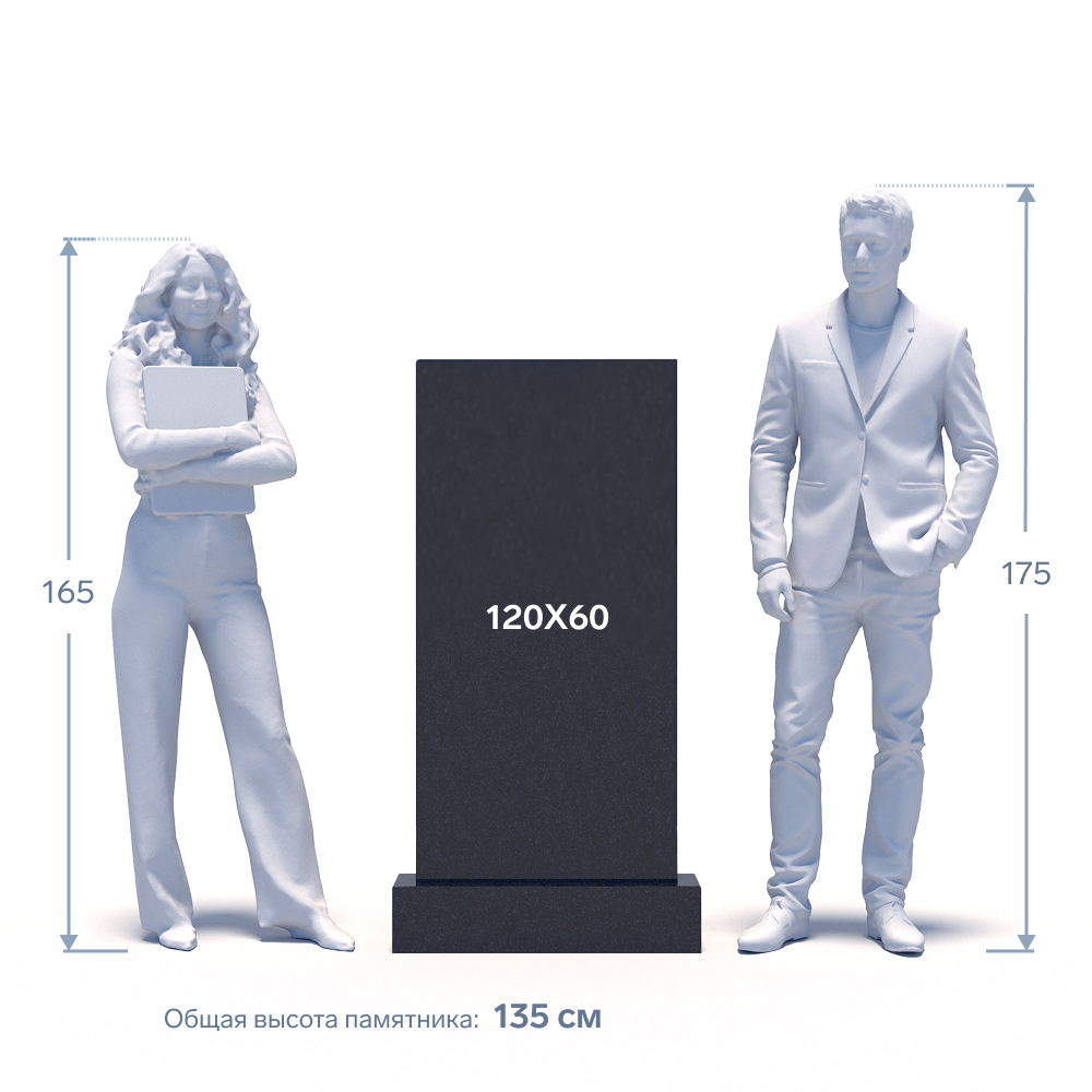 Гранитный памятник ФГ-107