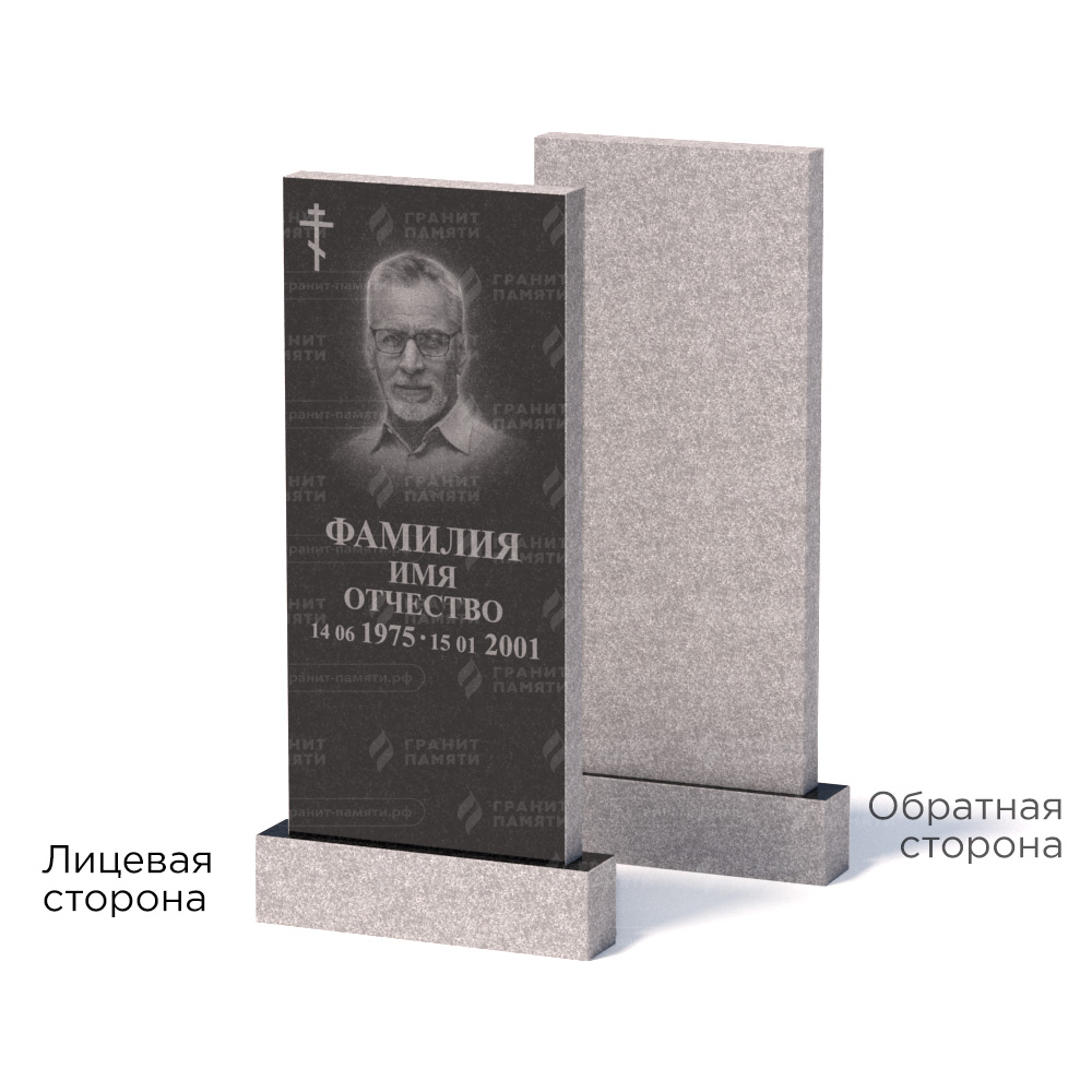 Памятники из гранита эконом в Омске | Памятник из гранита Габбро ГГРЭ–110×50/1