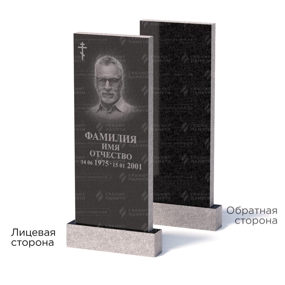 Памятники из гранита эконом в Омске | Памятник из гранита Габбро ГРЭ–120х50/2