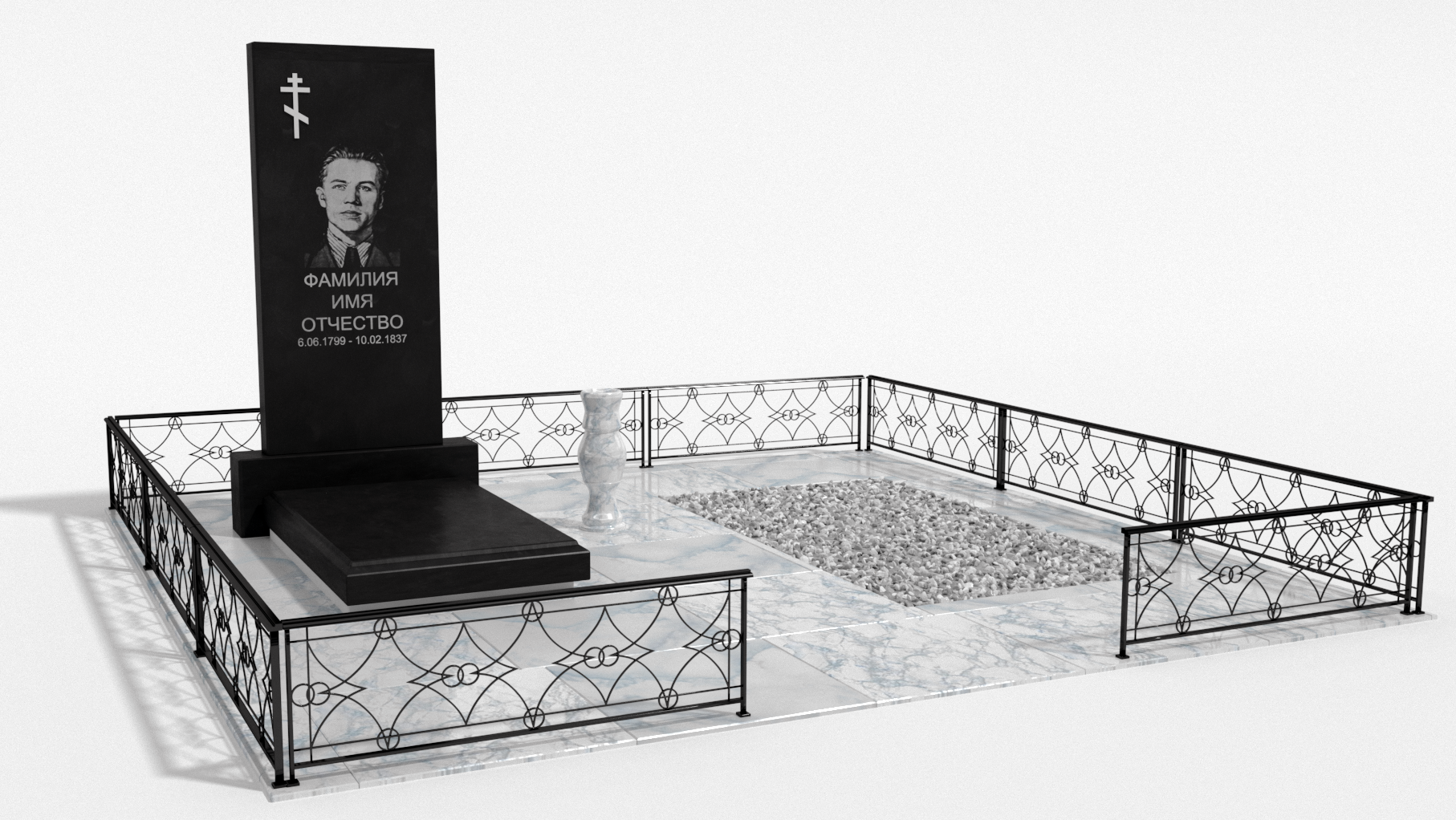 Двойные мемориальные комплексы в Омске | Мемориальный комплекс №4