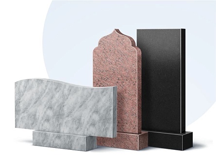 Бюджетные памятники в Омске