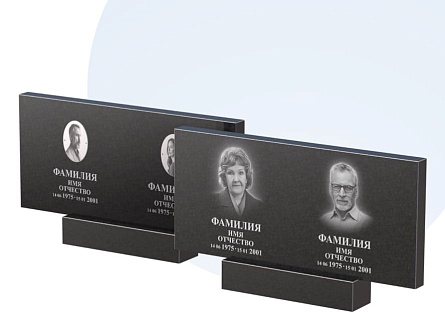 Готовое оформление в Омске