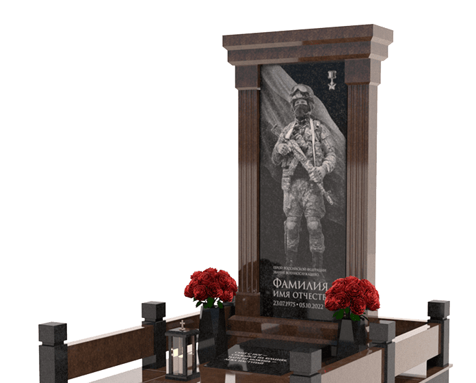 Памятники из гранита военным в Омске